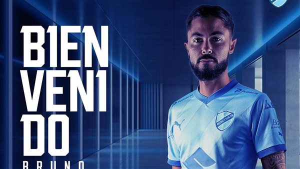 برونو سافيو