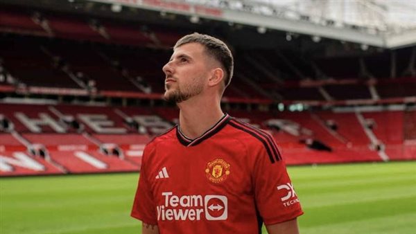 ماسون ماونت