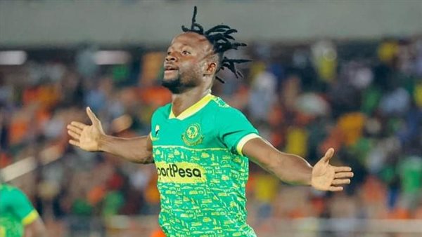 فيستون مايلي