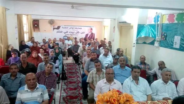 صورة من الحدث