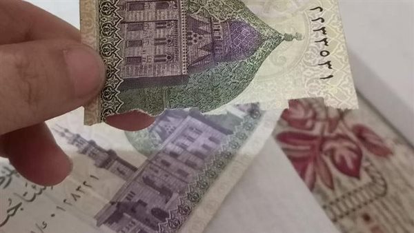 200 جنيه مقطوعة 