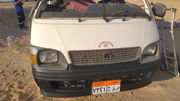 صورة من الحدث