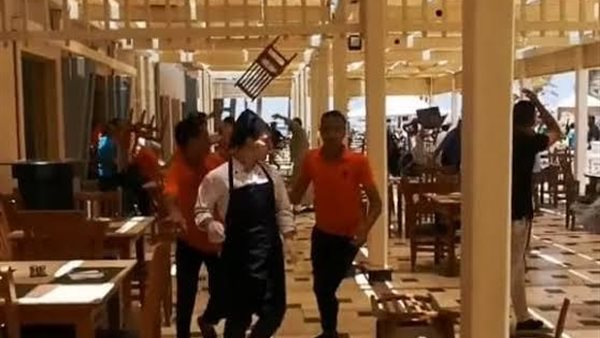 صورة من الحدث