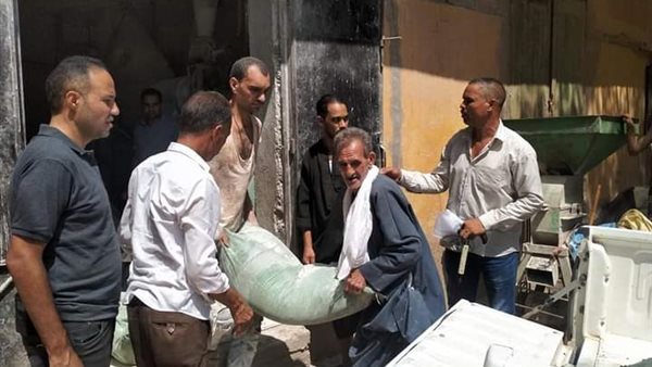 صورة من الحدث