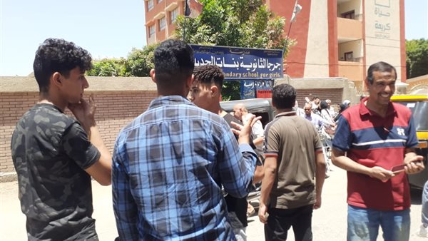 صورة من الحدث