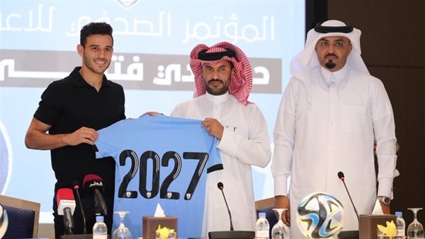 من تقديم حمدي فتحي