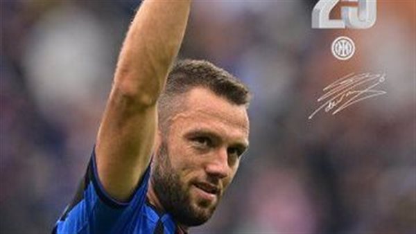 ستيفان دي فري 