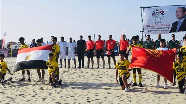 المصري البورسعيدي