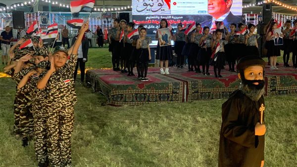 صورة من الحدث