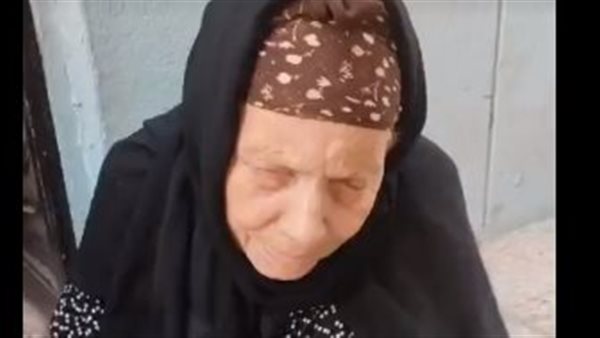 الحاجة سيدة