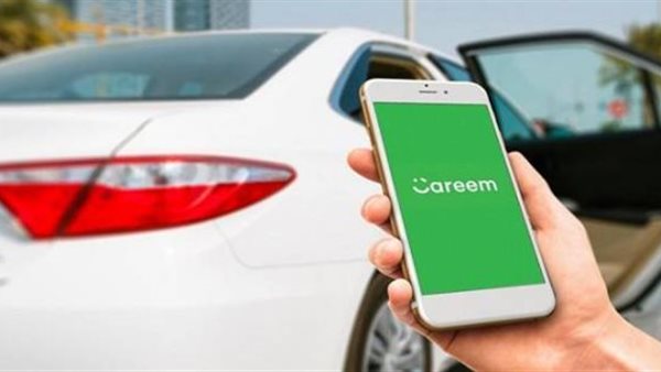 شركة مواصلات كريم