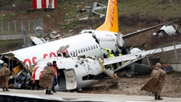 صورة من الحدث