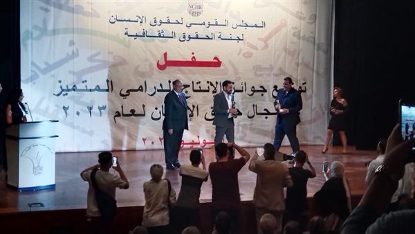 صورة من الحدث