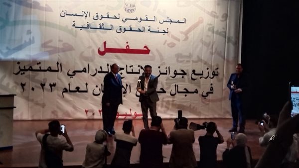 صورة من الحدث