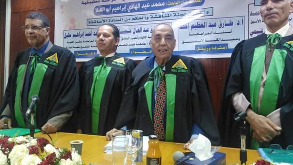 صورة من الحدث