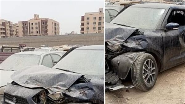 السيارة بعد الحادث