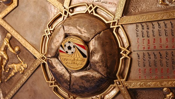 درع الدوري المصري