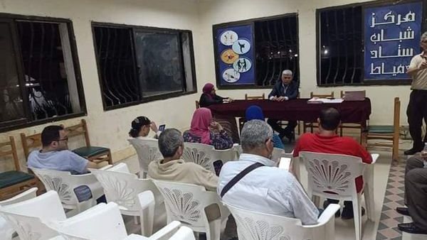 جانب من اللقاء