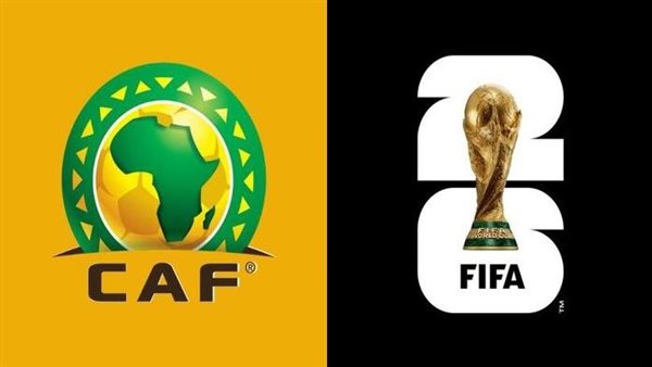 كأس العالم 2026