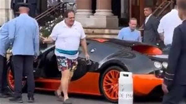 أبو العينين 