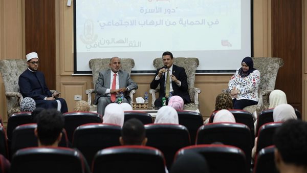 جانب من اللقاء