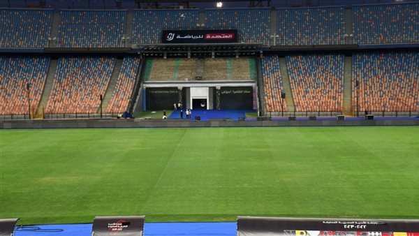 ستاد القاهرة