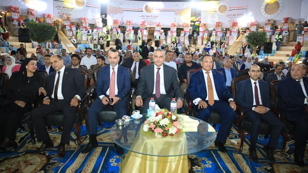 صورة من الحدث