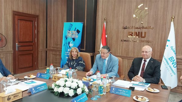 صورة من الحدث