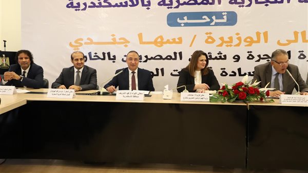 صورة من الحدث