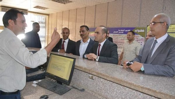 صورة من الحدث