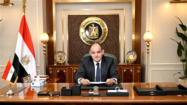 وزير التجارة 