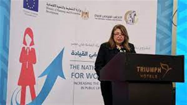 صورة من الحدث