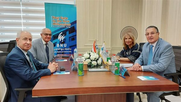 صورة من الحدث