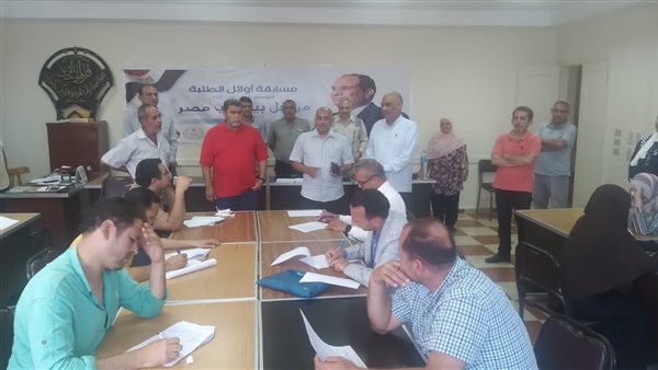 صورة من الحدث