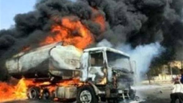 صورة أرشيفية