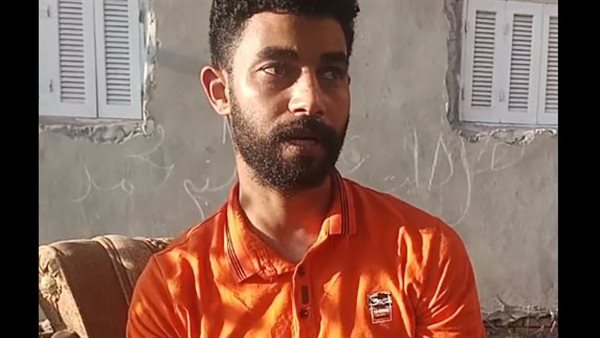 شقيق المجني عليه