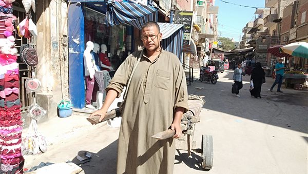 صورة من الحدث