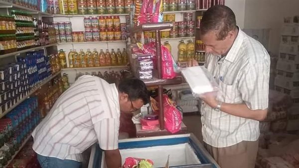 صورة من الحدث