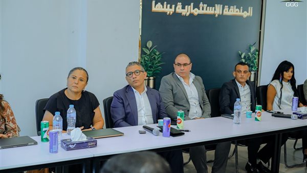 صورة من الحدث