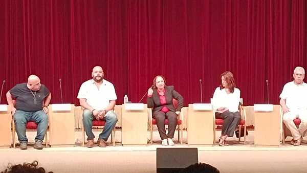 صورة من الحدث