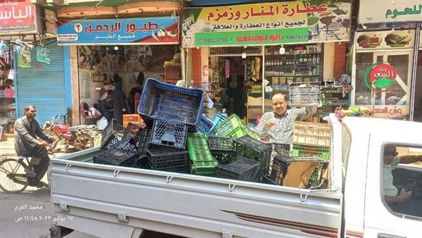 صورة من الحدث