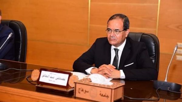 رئيس جامعة سوهاج