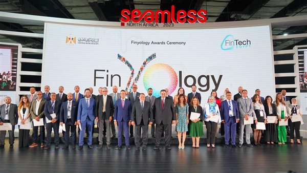 صورة من الحدث