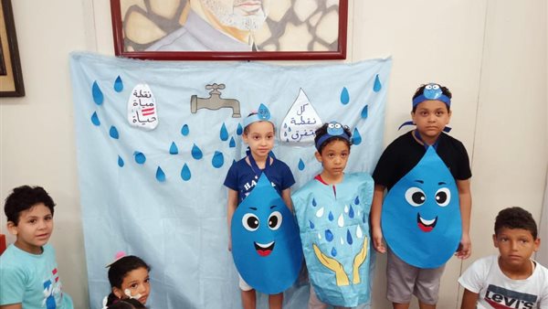 صورة من الحدث