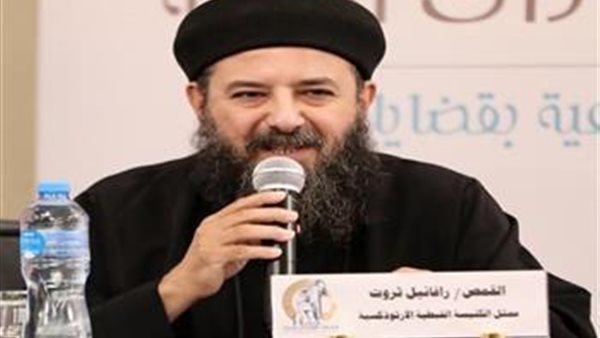 القمص رافائيل ثروت