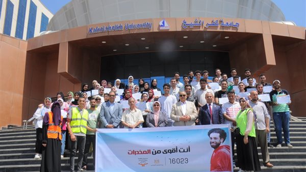 صورة من الحدث