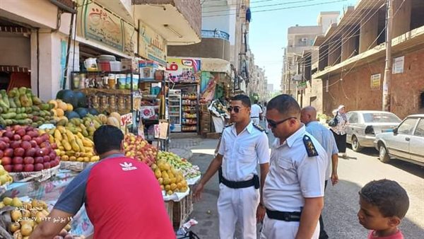 صورة من الحدث