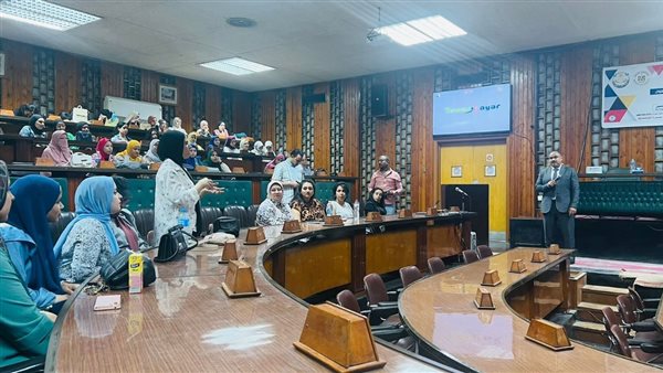 وزارة الشباب والرياضة