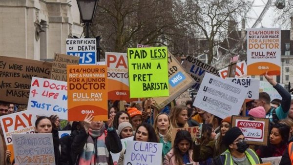 صورة ارشيفية 