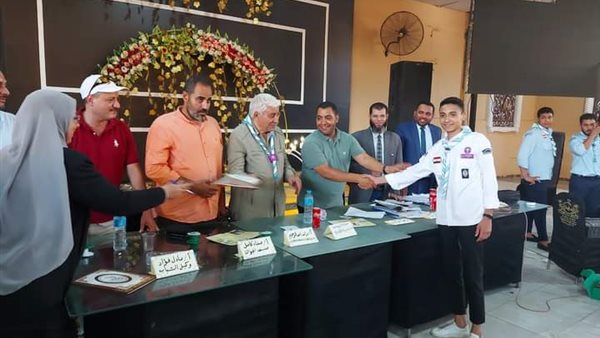 صورة من الحدث